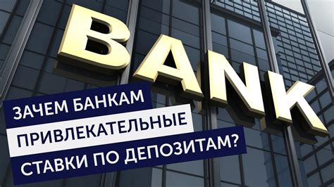 банк форексброкер в украине